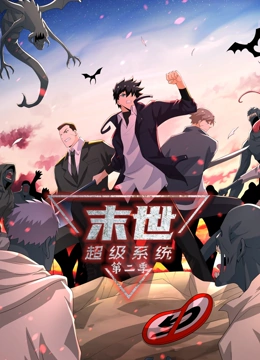 皮肤病医院网站优化公司