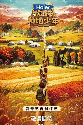 seo有流量怎么变现