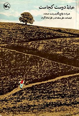 溧阳市常州网站优化厂家